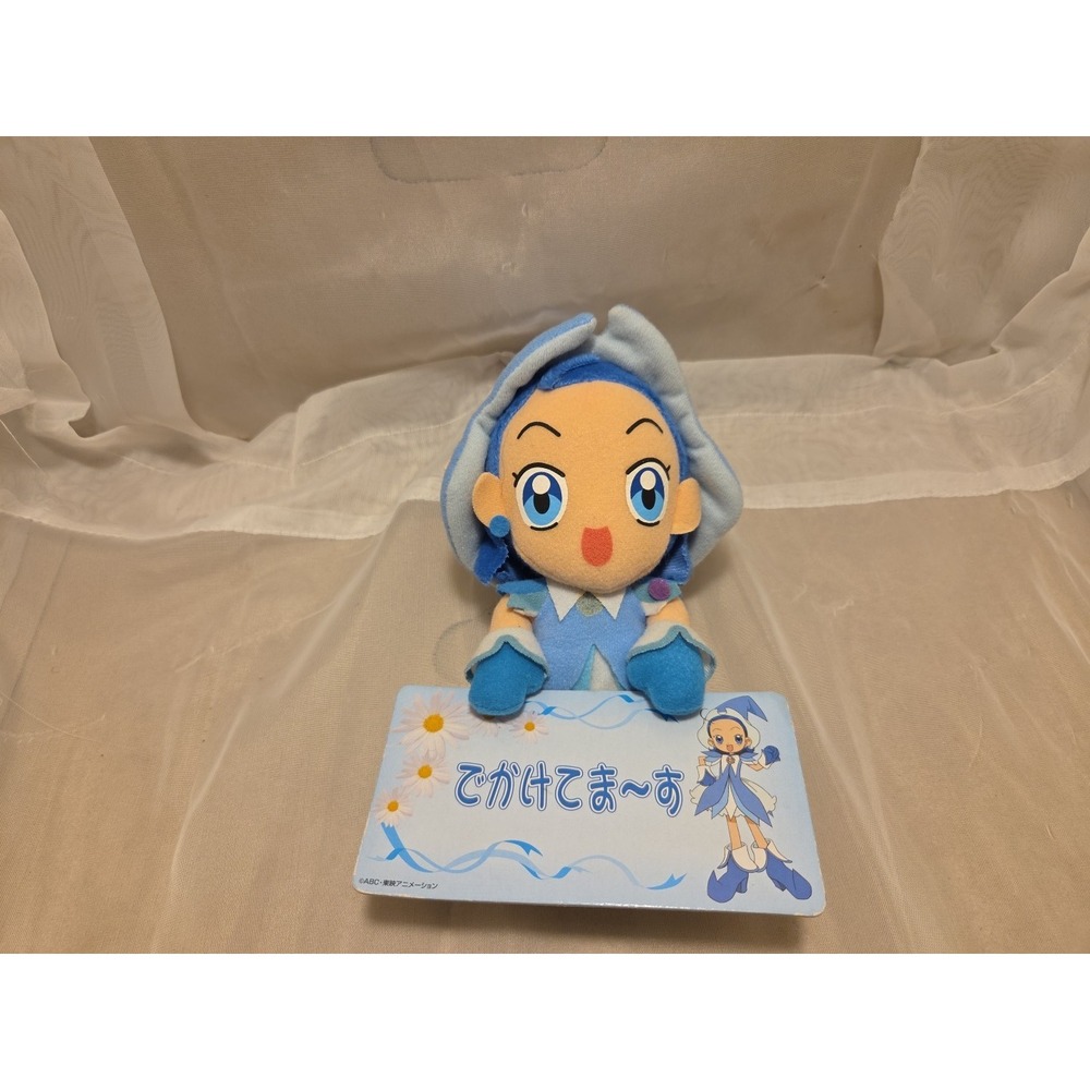 Ojamajo Doremi Aiko Senoo Messege Banpresto 2000 Toy Plush 8" TAG Doll Japan